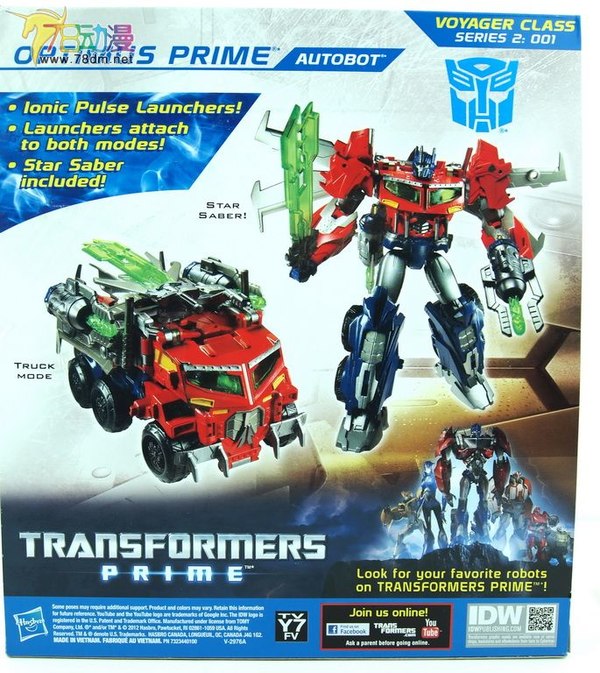 New Beast Hunters Optimus Prime Voyager Class Our Of Box Images Of Transformers Prime Figure  (47 of 47)